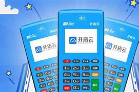 全州POS机办理